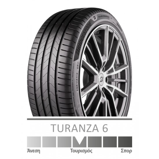 Ελαστικό BRIDGESTONE 195/45R16 TURANZA 6 84V XL  Ελαστικό BRIDGESTONE 195/45R16 TURANZA 6 84V XL