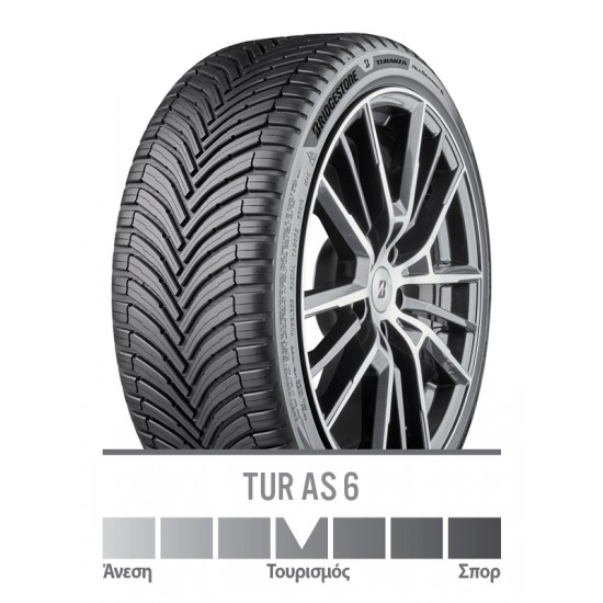 Ελαστικό BRIDGESTONE 205/50R17 Turanza All Season 6 93V XL  Ελαστικό BRIDGESTONE 205/50R17 Turanza All Season 6 93V XL