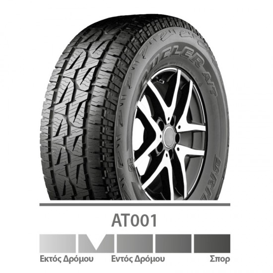 Ελαστικό BRIDGESTONE 215/70R16 AT001 100S Ελαστικό BRIDGESTONE 215/70R16 AT001 100S
