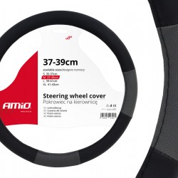 ΚΑΛΥΜΜΑ ΤΙΜΟΝΙΟΥ 37/39CM SWC-05 ΜΑΥΡΟ/ΓΚΡΙ AMIO - 1 ΤΕΜ. ΚΑΛΥΜΜΑ ΤΙΜΟΝΙΟΥ 37/39CM SWC-05 ΜΑΥΡΟ/ΓΚΡΙ AMIO - 1 ΤΕΜ.