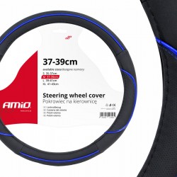ΚΑΛΥΜΜΑ ΤΙΜΟΝΙΟΥ 37/39CM SWC-08 ΜΑΥΡΟ/ΜΠΛΕ AMIO - 1 ΤΕΜ. ΚΑΛΥΜΜΑ ΤΙΜΟΝΙΟΥ 37/39CM SWC-08 ΜΑΥΡΟ/ΜΠΛΕ AMIO - 1 ΤΕΜ.