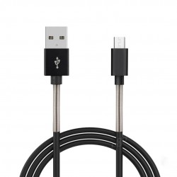 ΚΑΛΩΔΙΟ ΤΑΧΕΙΑΣ ΦΟΡΤΙΣΗΣ USB ΓΙΑ MICRO USB 2,4A 100cm AMiO - 1 ΤΕΜ. ΚΑΛΩΔΙΟ ΤΑΧΕΙΑΣ ΦΟΡΤΙΣΗΣ USB ΓΙΑ MICRO USB 2,4A 100cm AMiO - 1 ΤΕΜ.