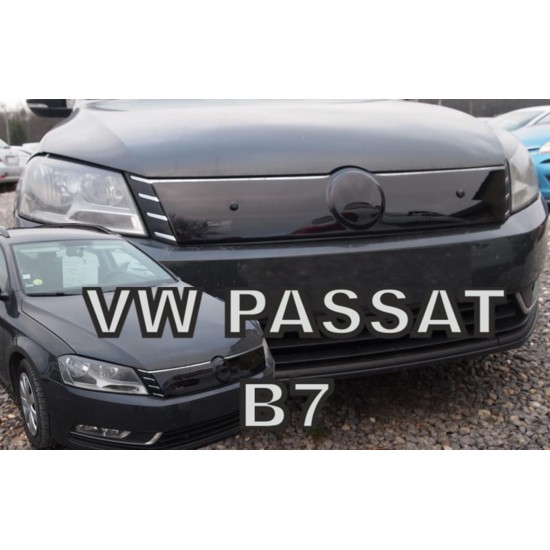 ΚΑΛΥΜΜΑ ΨΥΓΕΙΟΥ ΧΕΙΜΩΝΑ ΓΙΑ VW PASSAT B7 2010-2014  ΑΠΟ ΕΥΚΑΜΠΤΟ ΦΙΜΕ ΠΛΑΣΤΙΚΟ HEKO - 1 ΤΕΜ.