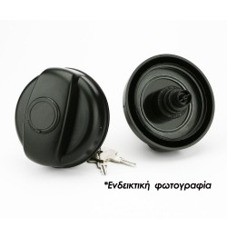 ΤΑΠΑ ΠΕΤΡΕΛΑΙΟΥ ΜΕ ΚΛΕΙΔΙ ΓΙΑ DAF /RENAULT /VOLVO FARMA - 1 τεμ. ΤΑΠΑ ΠΕΤΡΕΛΑΙΟΥ ΜΕ ΚΛΕΙΔΙ ΓΙΑ DAF /RENAULT /VOLVO FARMA - 1 τεμ.