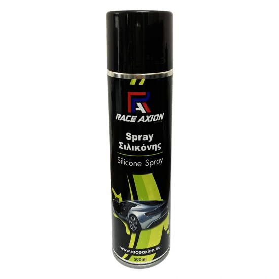 Σπρέι Σιλικόνης Race Axion 500 ml - 1 τεμ. Σπρέι Σιλικόνης Race Axion 500 ml - 1 τεμ.