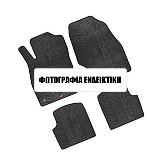 ΜΑΡΚΕ ΠΑΤΑΚΙΑ ΣΕ ΣΚΑΦΗ ΛΑΣΤΙΧΟ ΓΙΑ VOLVO S60 / V60 09/2010-10/2018 ΜΑΡΚΕ ΠΑΤΑΚΙΑ ΛΑΣΤΙΧΟ ΣΕ ΜΑΥΡΟ ΧΡΩΜΑ ME ΚΟΥΜΠΩΜΑΤΑ LAMPA - 4 ΤΕΜ. ΜΑΡΚΕ ΠΑΤΑΚΙΑ ΣΕ ΣΚΑΦΗ ΛΑΣΤΙΧΟ ΓΙΑ VOLVO S60 / V60 09/2010-10/2018 ΜΑΡΚΕ ΠΑΤΑΚΙΑ ΛΑΣΤΙΧΟ ΣΕ ΜΑΥΡΟ ΧΡΩΜΑ ME ΚΟΥΜΠΩΜΑΤΑ LAMPA - 4 ΤΕΜ.