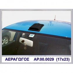 ΑΕΡΑΓΩΓΟΣ ΟΡΟΦΗΣ ΠΛΑΣΤΙΚΟ MOTORDROME ΑΕΡΑΓΩΓΟΣ ΟΡΟΦΗΣ ΠΛΑΣΤΙΚΟ MOTORDROME