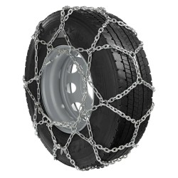 ΑΛΥΣΙΔΕΣ ΧΙΟΝΙΟΥ ΦΟΡΤΗΓΟΥ CARGO PROFESSIONAL GR26 LAMPA - 2 ΤΕΜ. ΑΛΥΣΙΔΕΣ ΧΙΟΝΙΟΥ ΦΟΡΤΗΓΟΥ CARGO PROFESSIONAL GR26 LAMPA - 2 ΤΕΜ.