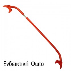 FORD FIESTA 1.2 16V Μπάρες Θόλου Σιδερένιες - 1 ΤΕΜ. FORD FIESTA 1.2 16V Μπάρες Θόλου Σιδερένιες - 1 ΤΕΜ.