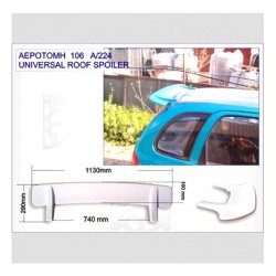 Αεροτομή Οροφής για Διεθνής 106 από Πολυουρεθάνη Motordrome Design - 1 τεμ. Αεροτομή Οροφής για Διεθνής 106 από Πολυουρεθάνη Motordrome Design - 1 τεμ.
