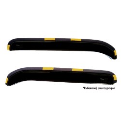 ΑΝΕΜΟΘΡΑΥΣΤΕΣ ΓΙΑ MERCEDES SPRINTER 1995-2006 ΖΕΥΓΑΡΙ ΑΠΟ ΕΥΚΑΜΠΤΟ ΦΙΜΕ ΠΛΑΣΤΙΚΟ HEKO - 2 ΤΕΜ. ΑΝΕΜΟΘΡΑΥΣΤΕΣ ΓΙΑ MERCEDES SPRINTER 1995-2006 ΖΕΥΓΑΡΙ ΑΠΟ ΕΥΚΑΜΠΤΟ ΦΙΜΕ ΠΛΑΣΤΙΚΟ HEKO - 2 ΤΕΜ.