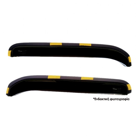ΑΝΕΜΟΘΡΑΥΣΤΕΣ ΓΙΑ MERCEDES SPRINTER 1995-2006 ΖΕΥΓΑΡΙ ΑΠΟ ΕΥΚΑΜΠΤΟ ΦΙΜΕ ΠΛΑΣΤΙΚΟ HEKO - 2 ΤΕΜ. ΑΝΕΜΟΘΡΑΥΣΤΕΣ ΓΙΑ MERCEDES SPRINTER 1995-2006 ΖΕΥΓΑΡΙ ΑΠΟ ΕΥΚΑΜΠΤΟ ΦΙΜΕ ΠΛΑΣΤΙΚΟ HEKO - 2 ΤΕΜ.