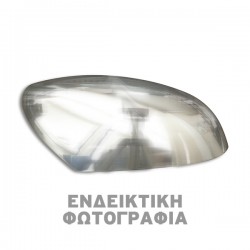 ΚΑΠΑΚΙΑ ΚΑΘΡΕΠΤΩΝ ΓΙΑ FIAT TALENTO VAN 2016+ / NISSAN NV300 / OPEL VIVARO / RENAULT TRAFFIC ΧΡΩΜΙΟ 2 ΤΕΜ. ΠΛΑΣΤΙΚΑ ΚΑΠΑΚΙΑ ΚΑΘΡΕΠΤΩΝ ΓΙΑ FIAT TALENTO VAN 2016+ / NISSAN NV300 / OPEL VIVARO / RENAULT TRAFFIC ΧΡΩΜΙΟ 2 ΤΕΜ. ΠΛΑΣΤΙΚΑ