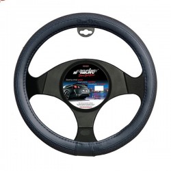 ΚΑΛΥΜΜΑ ΤΙΜΟΝΙΟΥ TOTAL BLACK SMALL ΜΑΥΡΟ ΔΕΡΜΑΤΙΝΟ 35-37cm ΚΑΛΥΜΜΑ ΤΙΜΟΝΙΟΥ TOTAL BLACK SMALL ΜΑΥΡΟ ΔΕΡΜΑΤΙΝΟ 35-37cm
