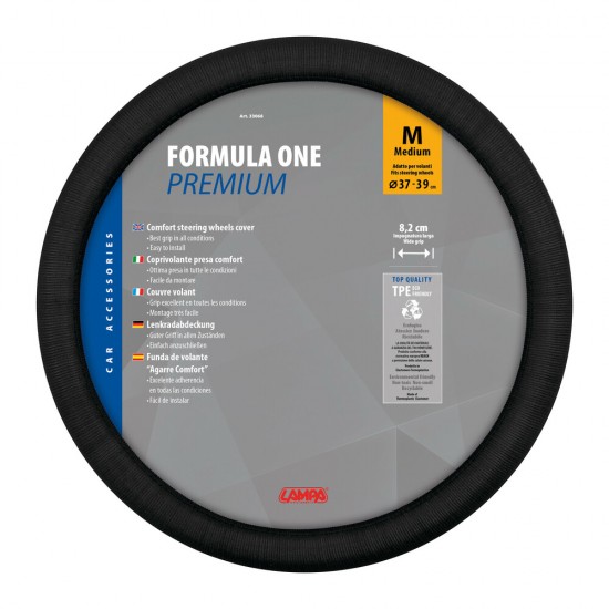 ΚΑΛΥΜΜΑ ΤΙΜΟΝΙΟΥ FORMULA ONE ΜΑΥΡΟ ΧΡΩΜΑ ΑΟΣΜΟ ΟΙΚΟΛΟΓΙΚΟ/ ΜΗ ΤΟΞΙΚΟ/ ΑΝΑΚΥΚΛΩΣΙΜΟ ΥΛΙΚΟ