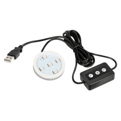 ΒΑΣΗ ΦΩΤΙΖΟΜΕΝΗ ΑΡΩΜΑΤΙΚΟΥ TRUCKY 10/30V - 7 ΧΡΩΜΑΤΩΝ ΜΕ DIMMER (USB TYPE A / ΚΑΛΩΔΙΟ 150 cm) ΒΑΣΗ ΦΩΤΙΖΟΜΕΝΗ ΑΡΩΜΑΤΙΚΟΥ TRUCKY 10/30V - 7 ΧΡΩΜΑΤΩΝ ΜΕ DIMMER (USB TYPE A / ΚΑΛΩΔΙΟ 150 cm)