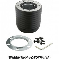 ΚΩΝΟΣ ΤΙΜΟΝΙΟΥ ΓΙΑ TOYOTA CENTURA/COROLLA GTI/LANDCRUISER 83-87 / SUPRA MK 3  LUISI ΚΩΝΟΣ ΤΙΜΟΝΙΟΥ ΓΙΑ TOYOTA CENTURA/COROLLA GTI/LANDCRUISER 83-87 / SUPRA MK 3  LUISI