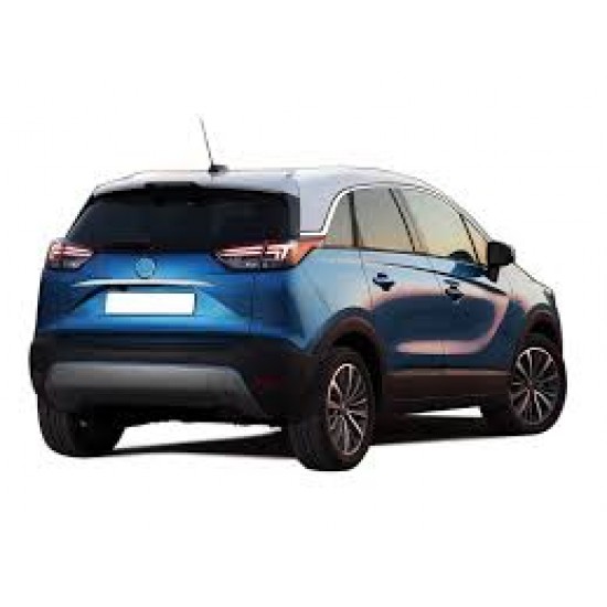 TRIM ΜΑΡΚΕ ΠΟΡΤ ΜΠΑΓΚΑΖ ΧΡΩΜΙΟ (ΑΝΩ ΜΕΡΟΣ) ΓΙΑ OPEL GRANDLAND X 2017+ TRIM ΜΑΡΚΕ ΠΟΡΤ ΜΠΑΓΚΑΖ ΧΡΩΜΙΟ (ΑΝΩ ΜΕΡΟΣ) ΓΙΑ OPEL GRANDLAND X 2017+
