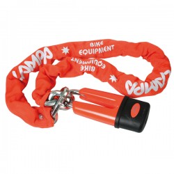 ΚΟΥΛΟΥΡΑ ΑΝΤΙΚΛΕΠΤΙΚΗ ΜΕ ΥΦΑΣΜΑ 2ΣE1 1.20CM LAMPA - 1 TEM. ΚΟΥΛΟΥΡΑ ΑΝΤΙΚΛΕΠΤΙΚΗ ΜΕ ΥΦΑΣΜΑ 2ΣE1 1.20CM LAMPA - 1 TEM.