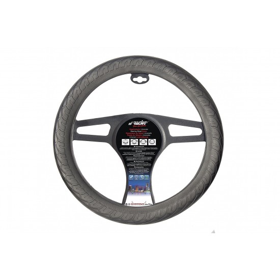 ΚΑΛΥΜΜΑ ΤΙΜΟΝΙΟΥ TYRE SOFT SIL ΜΑΥΡΟ 35-40cm  ΣΙΛΙΚΟΝΗΣ (ΣΧΕΔΙΟ ΕΛΑΣΤΙΚΟ ΑΥΤΟΚΙΝΗΤΟΥ)