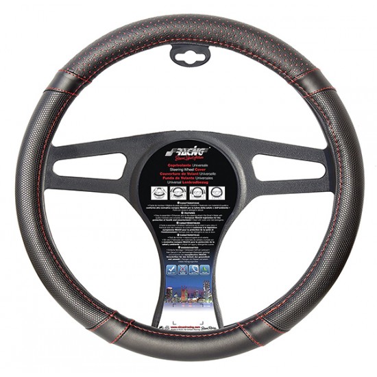 ΚΑΛΥΜΜΑ ΤΙΜΟΝΙΟΥ VINTAGE ΜΑΥΡΟ ΜΕ ΚΟΚΚΙΝΗ ΡΑΦΗ 37-39cm  ΔΕΡΜΑΤΙΝΗ