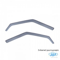 ΖΕΥΓΑΡΙ ΜΠΡΟΣΤΙΝΟΙ ΑΝΕΜΟΘΡΑΥΣΤΕΣ ΓΙΑ LAND ROVER DISCOVERY 3/5D 1998-2004 ΑΠΟ ΕΥΚΑΜΠΤΟ ΧΥΤΟ ΑΚΡΥΛΙΚΟ ΓΥΑΛΙ (CAST ACRYLIC GLASS) DGA - 2 ΤΕΜ. ΖΕΥΓΑΡΙ ΜΠΡΟΣΤΙΝΟΙ ΑΝΕΜΟΘΡΑΥΣΤΕΣ ΓΙΑ LAND ROVER DISCOVERY 3/5D 1998-2004 ΑΠΟ ΕΥΚΑΜΠΤΟ ΧΥΤΟ ΑΚΡΥΛΙΚΟ ΓΥΑΛΙ (CAST ACRYLIC GLASS) DGA - 2 ΤΕΜ.