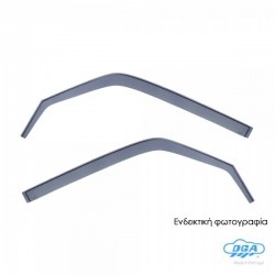 ΖΕΥΓΑΡΙ ΜΠΡΟΣΤΙΝΟΙ ΑΝΕΜΟΘΡΑΥΣΤΕΣ ΓΙΑ LAND ROVER RANGE ROVER 5D 1995-2002 ΑΠΟ ΕΥΚΑΜΠΤΟ ΧΥΤΟ ΑΚΡΥΛΙΚΟ ΓΥΑΛΙ (CAST ACRYLIC GLASS) DGA - 2 ΤΕΜ. ΖΕΥΓΑΡΙ ΜΠΡΟΣΤΙΝΟΙ ΑΝΕΜΟΘΡΑΥΣΤΕΣ ΓΙΑ LAND ROVER RANGE ROVER 5D 1995-2002 ΑΠΟ ΕΥΚΑΜΠΤΟ ΧΥΤΟ ΑΚΡΥΛΙΚΟ ΓΥΑΛΙ (CAST ACRYLIC GLASS) DGA - 2 ΤΕΜ.
