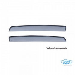 ΖΕΥΓΑΡΙ ΠΙΣΩ ΑΝΕΜΟΘΡΑΥΣΤΕΣ ΓΙΑ SEAT ARONA 5D 2017+ ΑΠΟ ΕΥΚΑΜΠΤΟ ΧΥΤΟ ΑΚΡΥΛΙΚΟ ΓΥΑΛΙ DGA - 2 ΤΕΜ. ΖΕΥΓΑΡΙ ΠΙΣΩ ΑΝΕΜΟΘΡΑΥΣΤΕΣ ΓΙΑ SEAT ARONA 5D 2017+ ΑΠΟ ΕΥΚΑΜΠΤΟ ΧΥΤΟ ΑΚΡΥΛΙΚΟ ΓΥΑΛΙ DGA - 2 ΤΕΜ.