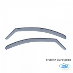 ΖΕΥΓΑΡΙ ΜΠΡΟΣΤΙΝΟΙ ΑΝΕΜΟΘΡΑΥΣΤΕΣ ΓΙΑ TOYOTA YARIS VERSO 5D 1999-2003 ΑΠΟ ΕΥΚΑΜΠΤΟ ΧΥΤΟ ΑΚΡΥΛΙΚΟ ΓΥΑΛΙ (CAST ACRYLIC GLASS) DGA - 2 ΤΕΜ. ΖΕΥΓΑΡΙ ΜΠΡΟΣΤΙΝΟΙ ΑΝΕΜΟΘΡΑΥΣΤΕΣ ΓΙΑ TOYOTA YARIS VERSO 5D 1999-2003 ΑΠΟ ΕΥΚΑΜΠΤΟ ΧΥΤΟ ΑΚΡΥΛΙΚΟ ΓΥΑΛΙ (CAST ACRYLIC GLASS) DGA - 2 ΤΕΜ.