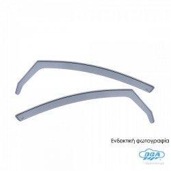 ΖΕΥΓΑΡΙ ΜΠΡΟΣΤΙΝΟΙ ΑΝΕΜΟΘΡΑΥΣΤΕΣ ΓΙΑ VW GOLF 5 5D 2003-2008 / GOLF PLUS 5D 2003-2014 ΑΠΟ ΕΥΚΑΜΠΤΟ ΧΥΤΟ ΑΚΡΥΛΙΚΟ ΓΥΑΛΙ (CAST ACRYLIC GLASS) DGA - 2 ΤΕΜ. ΖΕΥΓΑΡΙ ΜΠΡΟΣΤΙΝΟΙ ΑΝΕΜΟΘΡΑΥΣΤΕΣ ΓΙΑ VW GOLF 5 5D 2003-2008 / GOLF PLUS 5D 2003-2014 ΑΠΟ ΕΥΚΑΜΠΤΟ ΧΥΤΟ ΑΚΡΥΛΙΚΟ ΓΥΑΛΙ (CAST ACRYLIC GLASS) DGA - 2 ΤΕΜ.