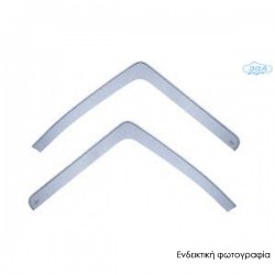 ΖΕΥΓΑΡΙ ΜΠΡΟΣΤΙΝΟΙ ΑΝΕΜΟΘΡΑΥΣΤΕΣ ΓΙΑ DAF LF 45/55 DAYCAN / SLEPPER CAB 2006+ / LF EURO 2014+ / RENAULT D 2014+ ΑΠΟ ΕΥΚΑΜΠΤΟ ΧΥΤΟ ΑΚΡΥΛΙΚΟ ΓΥΑΛΙ (CAST ACRYLIC GLASS) DGA - 2 ΤΕΜ. ΖΕΥΓΑΡΙ ΜΠΡΟΣΤΙΝΟΙ ΑΝΕΜΟΘΡΑΥΣΤΕΣ ΓΙΑ DAF LF 45/55 DAYCAN / SLEPPER CAB 2006+ / LF EURO 2014+ / RENAULT D 2014+ ΑΠΟ ΕΥΚΑΜΠΤΟ ΧΥΤΟ ΑΚΡΥΛΙΚΟ ΓΥΑΛΙ (CAST ACRYLIC GLASS) DGA - 2 ΤΕΜ.