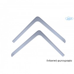 ΖΕΥΓΑΡΙ ΜΠΡΟΣΤΙΝΟΙ ΑΝΕΜΟΘΡΑΥΣΤΕΣ ΓΙΑ DAF XF EURO 6 2D 2014+ ΑΠΟ ΕΥΚΑΜΠΤΟ ΧΥΤΟ ΑΚΡΥΛΙΚΟ ΓΥΑΛΙ (CAST ACRYLIC GLASS) DGA - 2 ΤΕΜ. ΖΕΥΓΑΡΙ ΜΠΡΟΣΤΙΝΟΙ ΑΝΕΜΟΘΡΑΥΣΤΕΣ ΓΙΑ DAF XF EURO 6 2D 2014+ ΑΠΟ ΕΥΚΑΜΠΤΟ ΧΥΤΟ ΑΚΡΥΛΙΚΟ ΓΥΑΛΙ (CAST ACRYLIC GLASS) DGA - 2 ΤΕΜ.