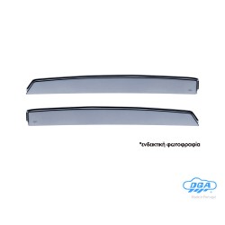ΖΕΥΓΑΡΙ ΠΙΣΩ ΑΝΕΜΟΘΡΑΥΣΤΕΣ ΓΙΑ PEUGEOT 2008 2019-2023 5D ΑΠΟ ΕΥΚΑΜΠΤΟ ΧΥΤΟ ΑΚΡΥΛΙΚΟ ΓΥΑΛΙ  (CAST ACRYLIC GLASS) DGA - 2 ΤΕΜ. ΖΕΥΓΑΡΙ ΠΙΣΩ ΑΝΕΜΟΘΡΑΥΣΤΕΣ ΓΙΑ PEUGEOT 2008 2019-2023 5D ΑΠΟ ΕΥΚΑΜΠΤΟ ΧΥΤΟ ΑΚΡΥΛΙΚΟ ΓΥΑΛΙ  (CAST ACRYLIC GLASS) DGA - 2 ΤΕΜ.