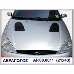 ΑΕΡΑΓΩΓΟΣ CARLOS ΠΛΑΣΤΙΚΟ MOTORDROME ΑΕΡΑΓΩΓΟΣ CARLOS ΠΛΑΣΤΙΚΟ MOTORDROME