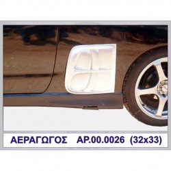ΑΕΡΑΓΩΓΟΣ ΠΛΑΙΝΟΙ MERCEDES ΠΛΑΣΤΙΚΟ MOTORDROME ΑΕΡΑΓΩΓΟΣ ΠΛΑΙΝΟΙ MERCEDES ΠΛΑΣΤΙΚΟ MOTORDROME