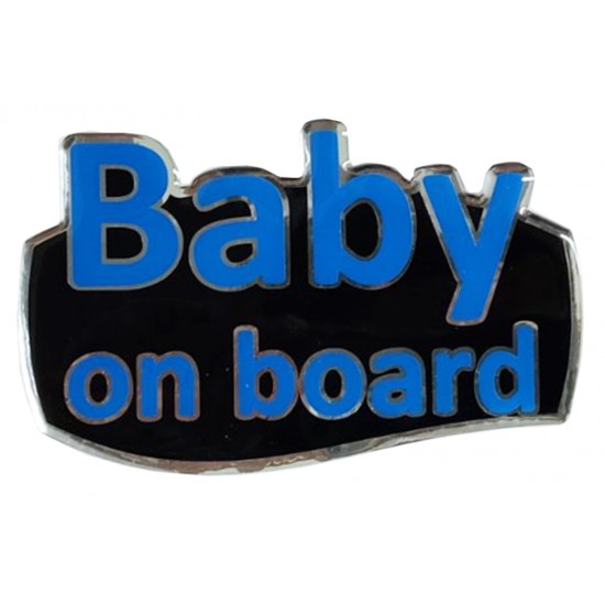 BABY ON BOARD ΑΥΤΟΚΟΛΛΗΤΟ ΕΞΩΤΕΡΙΚΗΣ ΧΡΗΣΗΣ 13,1 Χ 8,3cm ΜΠΛΕ/ΜΑΥΡΟ/ΧΡΩΜΙΟ ΜΕ ΕΠΙΚΑΛΥΨΗ ΣΜΑΛΤΟΥ - 1 ΤΕΜ. BABY ON BOARD ΑΥΤΟΚΟΛΛΗΤΟ ΕΞΩΤΕΡΙΚΗΣ ΧΡΗΣΗΣ 13,1 Χ 8,3cm ΜΠΛΕ/ΜΑΥΡΟ/ΧΡΩΜΙΟ ΜΕ ΕΠΙΚΑΛΥΨΗ ΣΜΑΛΤΟΥ - 1 ΤΕΜ.