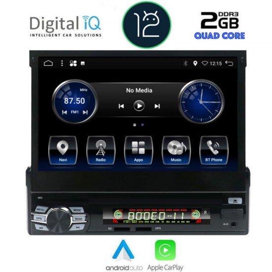 ΟΘΟΝΗ 1DIN ANDROID 12 2GB RAM/ 4x50WATT/7inc/USB/SD/WI-FI/RADIO/BLUETOOTH/GPS ΟΘΟΝΗ 1DIN ANDROID 12 2GB RAM/ 4x50WATT/7inc/USB/SD/WI-FI/RADIO/BLUETOOTH/GPS