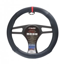 ΚΑΛΥΜΜΑ ΤΙΜΟΝΙΟΥ RACE CARBON LOOK  ΜΑΥΡΟ/CARBON/ΔΑΚΤΥΛΙΔΙ ΚΟΚΚΙΝΟ ΟΙΚΟΛΟΓΙΚΟ ΔΕΡΜΑ 37-39cm SIMONI RACING - 1 TEM. ΚΑΛΥΜΜΑ ΤΙΜΟΝΙΟΥ RACE CARBON LOOK  ΜΑΥΡΟ/CARBON/ΔΑΚΤΥΛΙΔΙ ΚΟΚΚΙΝΟ ΟΙΚΟΛΟΓΙΚΟ ΔΕΡΜΑ 37-39cm SIMONI RACING - 1 TEM.