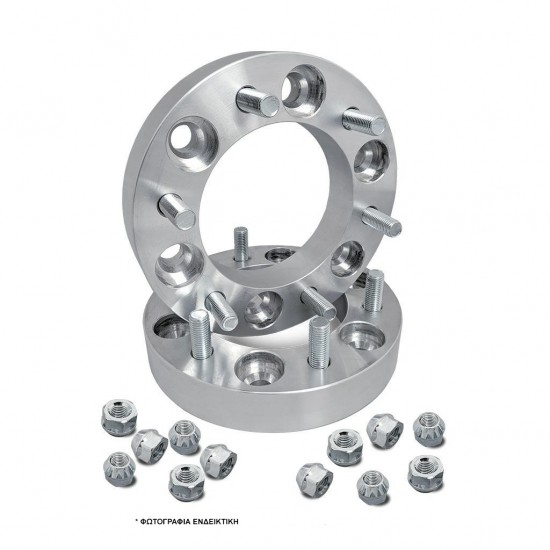 ΑΠΟΣΤΑΤΕΣ-ΠΡΟΣΘΗΚΕΣ 30mm 5X114.5 LAND ROVER ΑΠΟΣΤΑΤΕΣ-ΠΡΟΣΘΗΚΕΣ 30mm 5X114.5 LAND ROVER