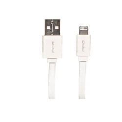 ΠΙΣΤΟΠΟΙΗΜΕΝΟ APPLE ΚΑΛΩΔΙΟ 2 ΣΕ 1 IPHONE 5/6/7 (ΦΟΡΤΙΣΗΣ/ΣΥΓΧΡΟΝΙΣΜΟΥ - ΛΕΥΚΟ) - 1 τεμ. ΠΙΣΤΟΠΟΙΗΜΕΝΟ APPLE ΚΑΛΩΔΙΟ 2 ΣΕ 1 IPHONE 5/6/7 (ΦΟΡΤΙΣΗΣ/ΣΥΓΧΡΟΝΙΣΜΟΥ - ΛΕΥΚΟ) - 1 τεμ.