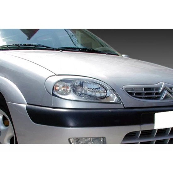 ΦΡΥΔΑΚΙΑ ΓΙΑ CITROEN SAXO 1999 A ΠΛAΣΤΙΚΟ MOTORDROME ΦΡΥΔΑΚΙΑ ΓΙΑ CITROEN SAXO 1999 A ΠΛAΣΤΙΚΟ MOTORDROME