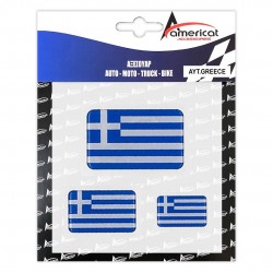 GREECE ΑΥΤΟΚΟΛΛΗΤΕΣ ΕΛΛΗΝΙΚΕΣ ΣΗΜΑΙΕΣ (5,3 Χ 3/4 Χ 2,5/8 X 5 cm) ΜΕ ΕΠΙΚΑΛΥΨΗ ΣΜΑΛΤΟΥ - 3 ΤΕΜ. GREECE ΑΥΤΟΚΟΛΛΗΤΕΣ ΕΛΛΗΝΙΚΕΣ ΣΗΜΑΙΕΣ (5,3 Χ 3/4 Χ 2,5/8 X 5 cm) ΜΕ ΕΠΙΚΑΛΥΨΗ ΣΜΑΛΤΟΥ - 3 ΤΕΜ.