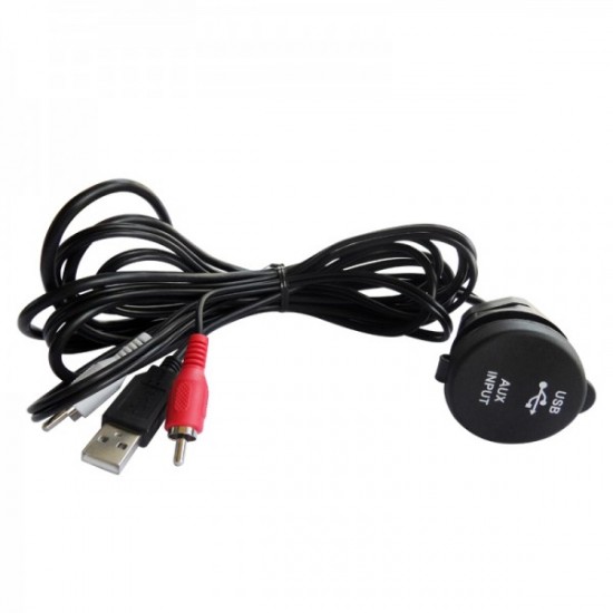HASDA ΚΑΛΩΔΙΟ ΑΝΤΑΠΤΟΡΑΣ RCA/USB ΓΙΑ AUX IN/USB 200 cm (ΑΔΙΑΒΡΟΧΟ) HASDA ΚΑΛΩΔΙΟ ΑΝΤΑΠΤΟΡΑΣ RCA/USB ΓΙΑ AUX IN/USB 200 cm (ΑΔΙΑΒΡΟΧΟ)