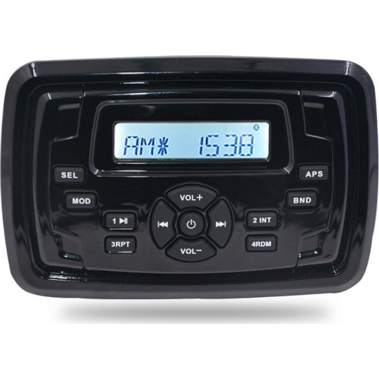 HASDA MP3 PLAYER 155X105mm - 12V - 4X45W ΜΕ ΡΑΔΙΟΦΩΝΟ/USB/BLUETOOTH (ΑΔΙΑΒΡΟΧΟ/ΜΑΥΡΟ) HASDA MP3 PLAYER 155X105mm - 12V - 4X45W ΜΕ ΡΑΔΙΟΦΩΝΟ/USB/BLUETOOTH (ΑΔΙΑΒΡΟΧΟ/ΜΑΥΡΟ)