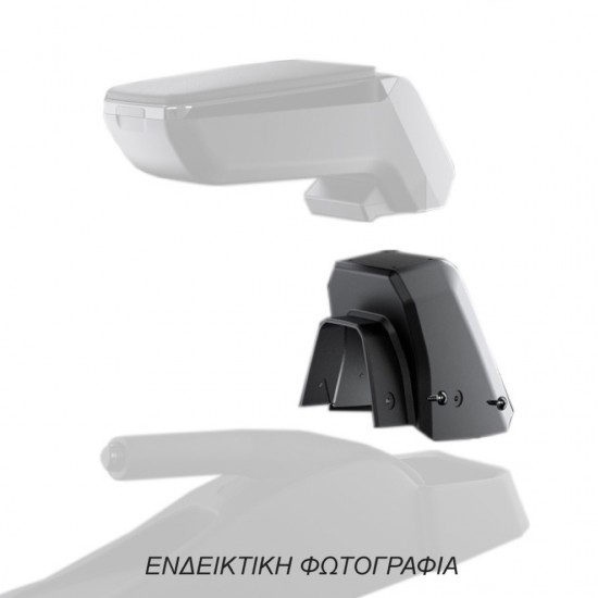 Βάση - Αντάπτορας Τεμπέλη Ειδική για CHEVROLET Aveo 2006-2011 Armster Rati σε μαύρο χρώμα - 1 Τεμάχιο Βάση - Αντάπτορας Τεμπέλη Ειδική για CHEVROLET Aveo 2006-2011 Armster Rati σε μαύρο χρώμα - 1 Τεμάχιο