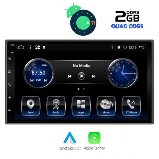 ΟΘΟΝΗ MULTIMEDIA 2 DIN 7 ΙΝΤΣΩΝ /ANDROID 11 R /DECK/BT A2DP/GPS/USB/RADIO/2GB RAM/ DIGITAL IQ ΟΘΟΝΗ MULTIMEDIA 2 DIN 7 ΙΝΤΣΩΝ /ANDROID 11 R /DECK/BT A2DP/GPS/USB/RADIO/2GB RAM/ DIGITAL IQ