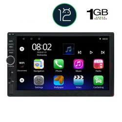 ΟΘΟΝΗ MULTIMEDIA 2 DIN 7 ΙΝΤΣΩΝ /ANDROID 12/DECK/GPS/BT A2DP/USB/RADIO/1GB RAM/ DIGITAL IQ ΟΘΟΝΗ MULTIMEDIA 2 DIN 7 ΙΝΤΣΩΝ /ANDROID 12/DECK/GPS/BT A2DP/USB/RADIO/1GB RAM/ DIGITAL IQ