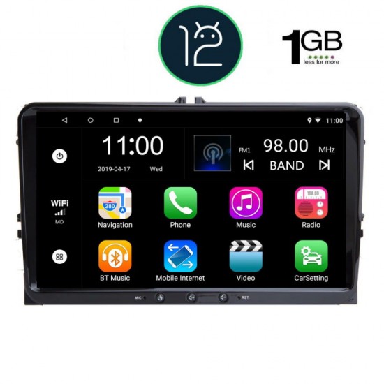 ΟΘΟΝΗ MULTIMEDIA 2DIN VW 2004-2014  ANDROID 12 /RAM 1GB/9 inc/GPS/WI-FI/USB/SD/RADIO  DIGITAL IQ ΟΘΟΝΗ MULTIMEDIA 2DIN VW 2004-2014  ANDROID 12 /RAM 1GB/9 inc/GPS/WI-FI/USB/SD/RADIO  DIGITAL IQ