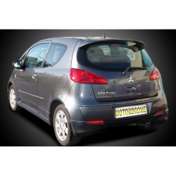 ΠΙΣΩ ΛAΣΠΩΤΗΡΕΣ ΠΛAΣΤΙΚΟ ΓΙΑ MITSUBISHI COLT CZ MOTORDROME ΠΙΣΩ ΛAΣΠΩΤΗΡΕΣ ΠΛAΣΤΙΚΟ ΓΙΑ MITSUBISHI COLT CZ MOTORDROME