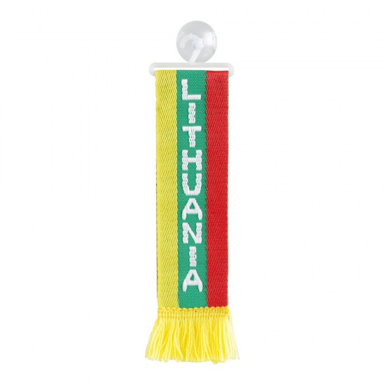 ΚΑΣΚΟΛ ΜΙΝΙ ΜΕ ΒΕΝΤΟΥΖΑ LITHUANIA LAMPA - 1 ΤΕΜ. ΚΑΣΚΟΛ ΜΙΝΙ ΜΕ ΒΕΝΤΟΥΖΑ LITHUANIA LAMPA - 1 ΤΕΜ.